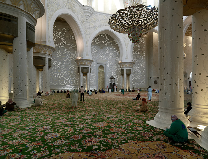 The Qiblah Wall